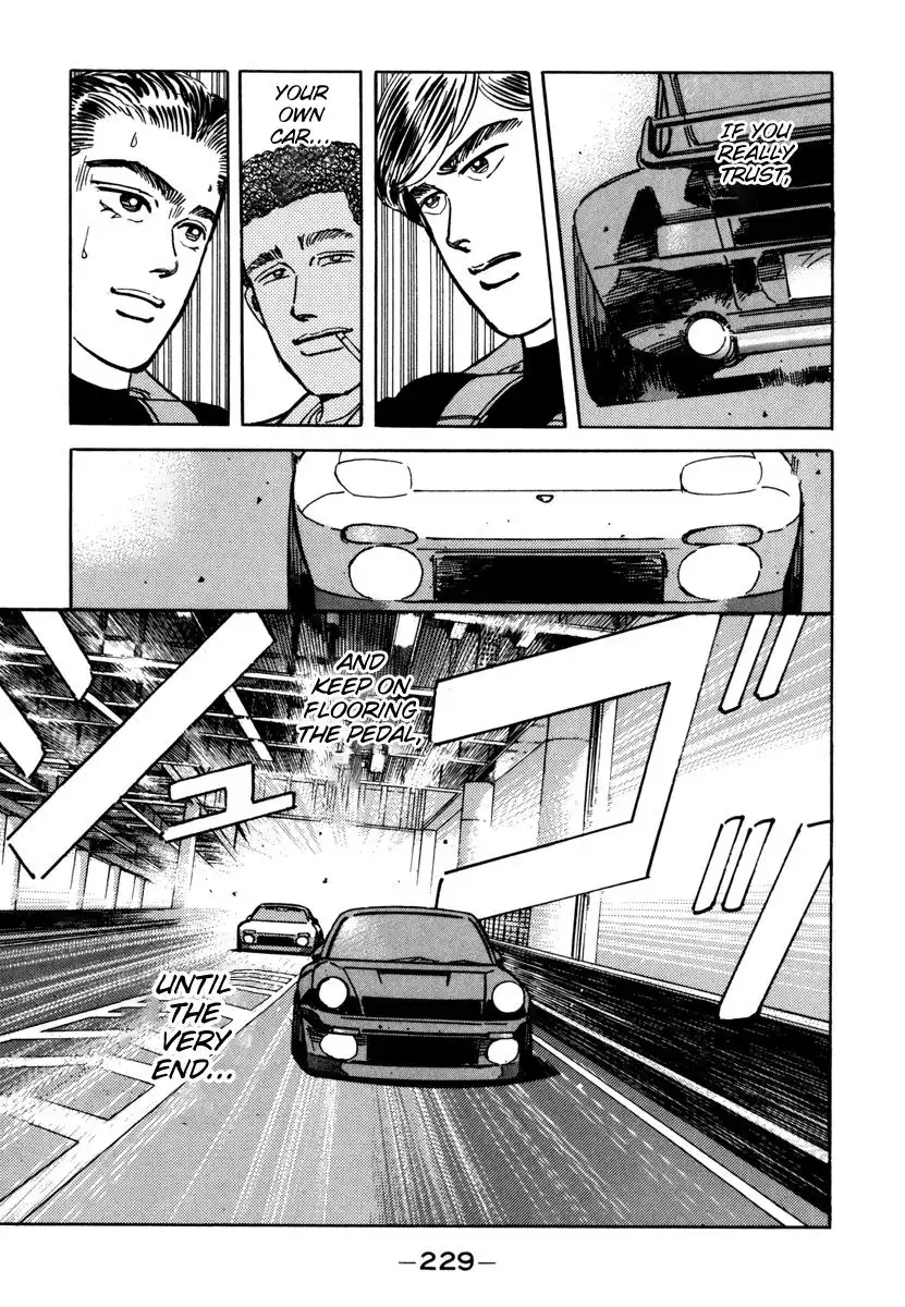 Wangan Midnight Chapter 80 19